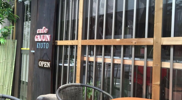 GA-JYUN Asakusa, Забронировать Отель Отели Токио с завтраком, рядом с Asakusa Culture Tourist Information Center, Завтраки