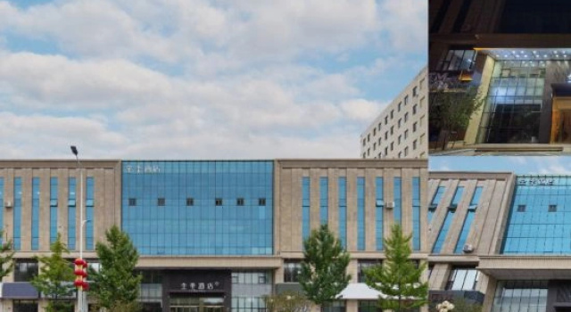 JI Hotel, Забронировать Отель Отели Чаоян 3 звезды, 3*