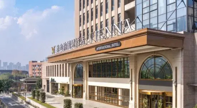 Vienna International Hotel  Chongqing Halo Shopping Park Happy Valley Branch, Boek Hotel Chongqing Regio Chongqing