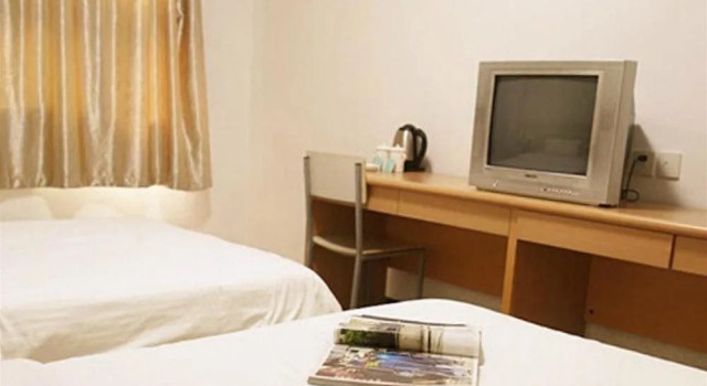 Zhejiang Xin Yu Qing Xin Hotel - Hangzhou