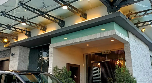Merchant Hotel Kuching (formerly known as Kemena View Hotel Kuching), Rezerwuj Hotel Kuching Sarawak