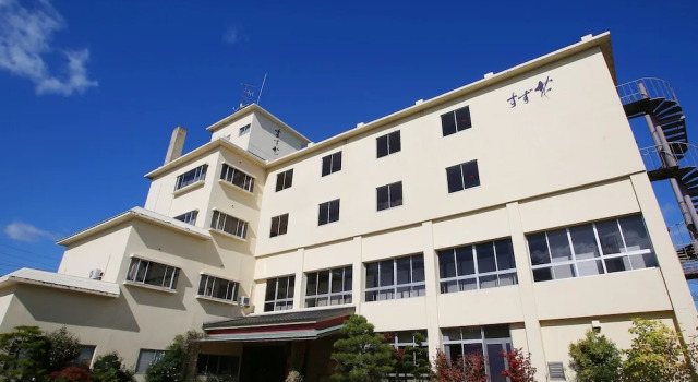 Oyado Suzuka, Varaa Hotelli SPA-hotellit kohteessa Hokuriku, SPA