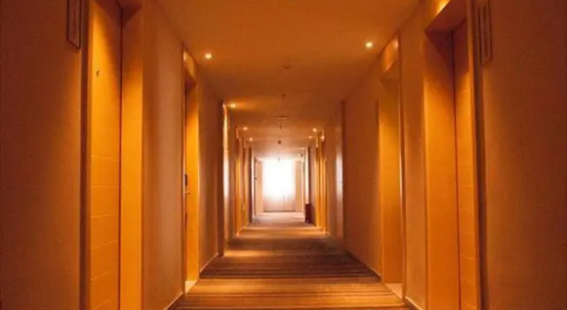 City Comfort Inn Ezhou University Lianhuashan