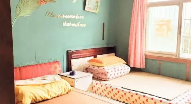 Golden Armor B&B (Fanjia New Village), Rezerwuj Bed and Breakfast Nanchang Jiangxi