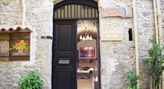 Antonia's House