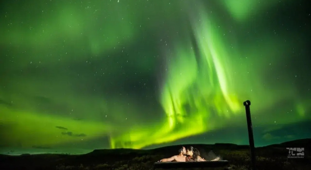 The Fox Hostel, Prenota Ostello Hrifunes B Islanda Meridionale