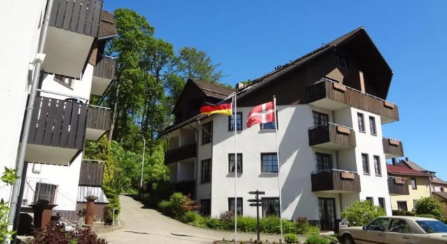 Апартаменты Appartement ZweiteHeimat