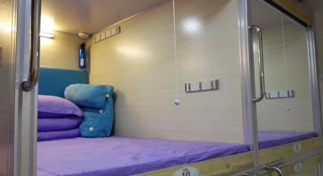 Qingting Space Capsule Hostel, Забронировать Хостел Шинань 