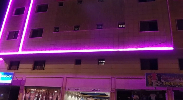 Al Yamama Palace- Al Moazar Branch 13, Buchen Sie Hotel Provinz Riad Provinz Riad