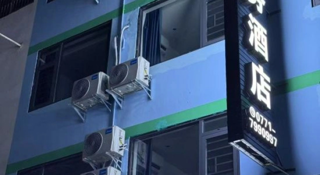 Chongzuo Huayi Homestay, Prenota Hotel Hotel a Chongzuo con parcheggio, Parcheggio