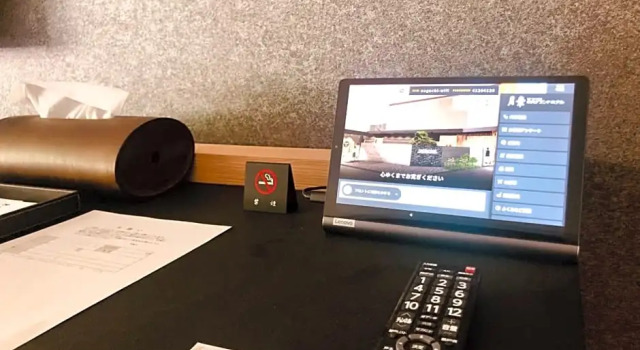 Номер Standard Shogetsu Grand Hotel