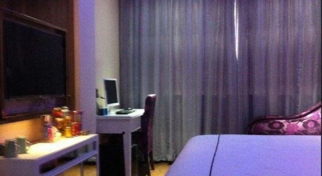 Longquan Longcheng Boutique Hotel, Book Boutique Longquan Zhejiang