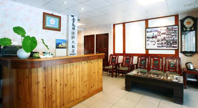 Camera familiare Standard Deep Forest Inn