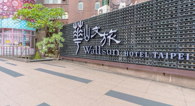 Wallsun HOTEL, Prenota Hotel Taybey Cina