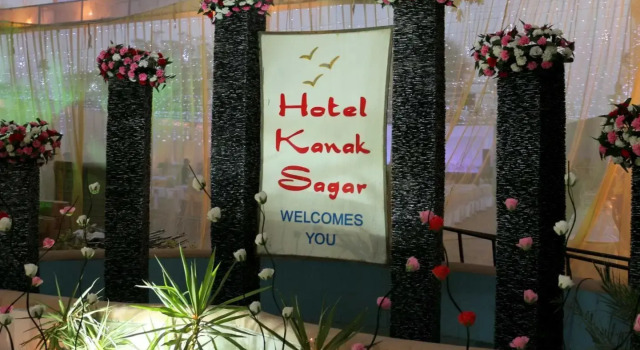 Hotel Kanak Sagar, Забронировать Отель Отели штата Раджастхана с парковкой, Парковка