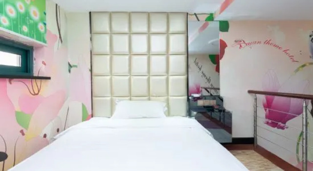 Люкс Zexuan Boutique Hotel (Subway Station Store, Zhenping Road, Shanghai)