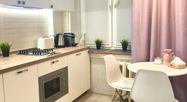 Апартаменты Nice home, Забронировать Апартаменты/квартира Центральный административный округ Москва
