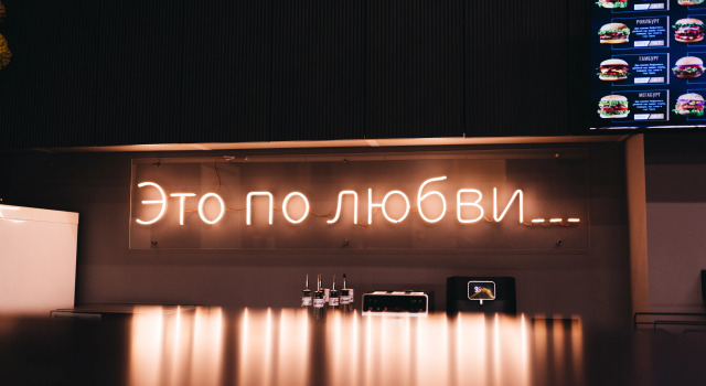 Отель Gemst Hotel & Spa