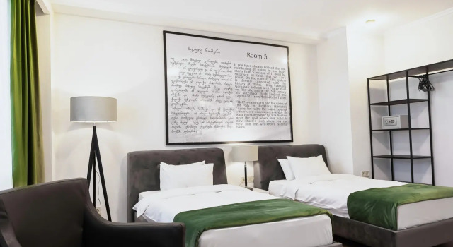 Номер Superior Citadel Narikala Hotel