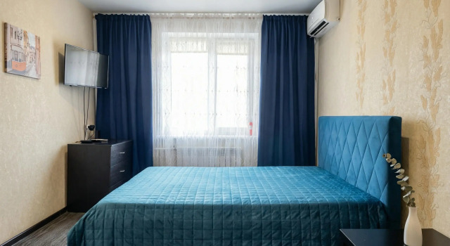 Meridiannaya 7 Apartments, Prenota Appartamento Hotel economici a Tatarstan