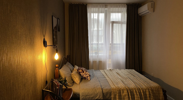 Apartment Atmosphere-Romantic, Prenota Appartamento Dzerzhinsky City District 