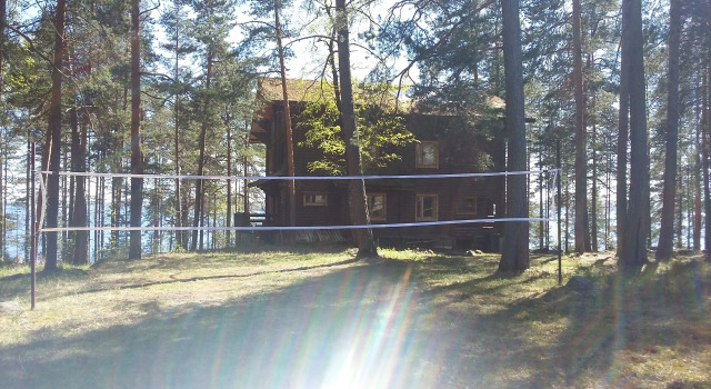 Kosalma Cottage, Prenota Casa vacanze Hotel a Carelia con parcheggio, Parcheggio