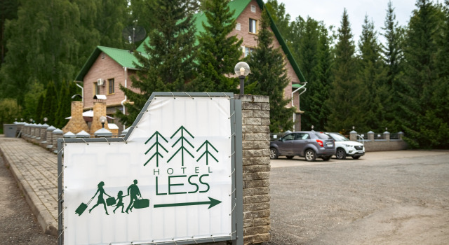Отель Less