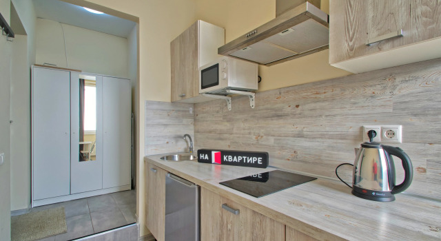 Apartments Vnukovo, Prenota Appartamento Vnukovo 
