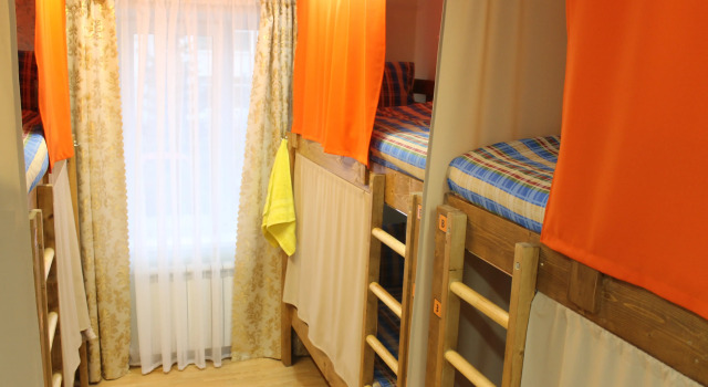 Novyij Gorod Hostel, Book Hostel Hostels in Perm, Hostel
