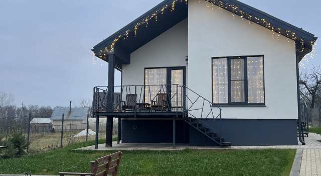 V Derervne Semibratskoye Private House, Rezervovat Rekreační dům Chaty v Moskovská, Chalupa