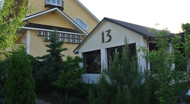 Ozernaya Hotel, Rezervovat Hotel Novofedorivka Krym