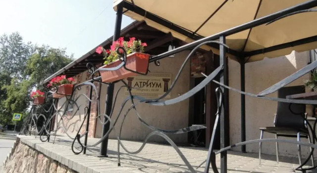 Отель Атриум