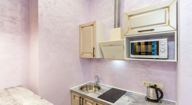 Izumrudnaya 2ya Apartments, Rezerwuj Apartament SVAO Area Moskwa