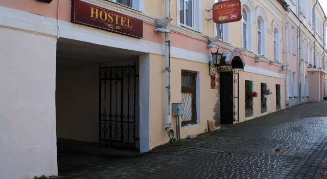 Hostel H.O., Забронировать Хостел Отели Витебска с парковкой, рядом с Парк Фрунзе, Парковка