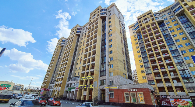 Novy Lyuks Park Zelyony Ostrov Yevro Apartments, Prenota Appartamento The Soviet Administrative District 