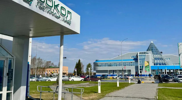Отель Сокол, Забронировать Отель Недорогие отели Ханты-Мансийска, недорого
