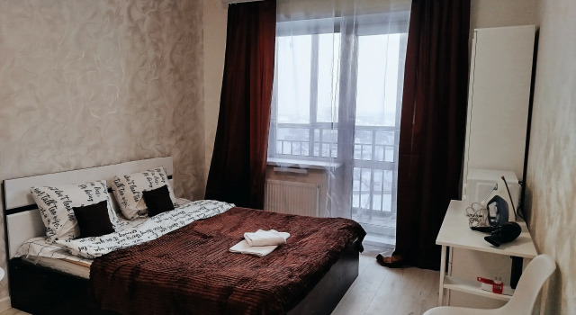 1 Aeroport Tolmachevo Apartments, Boek Appartement Goedkope hotels in Ob