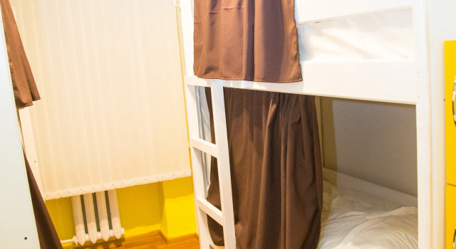 Bett im Wohnheim mit Blick Sun City Hostel