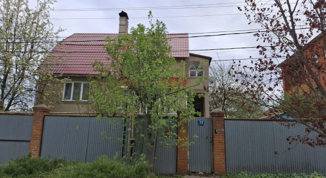 Kottedzh Guest house, Prenota Affittacamere Tula 