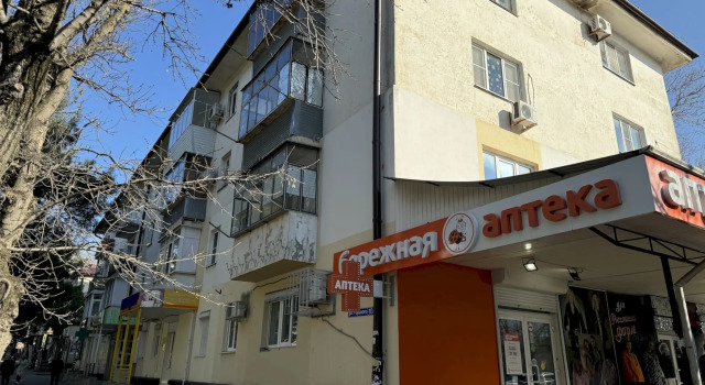 Квартира 239 в Центре 5 Мин до Моря Балкон Вид на Горы, Забронировать Апартаменты/квартира Апартаменты Берега Геленджика, Апартаменты/квартира