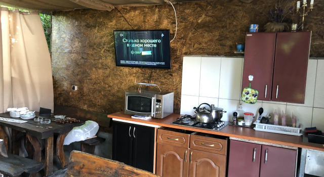 Ekodom Makopse Guest House
