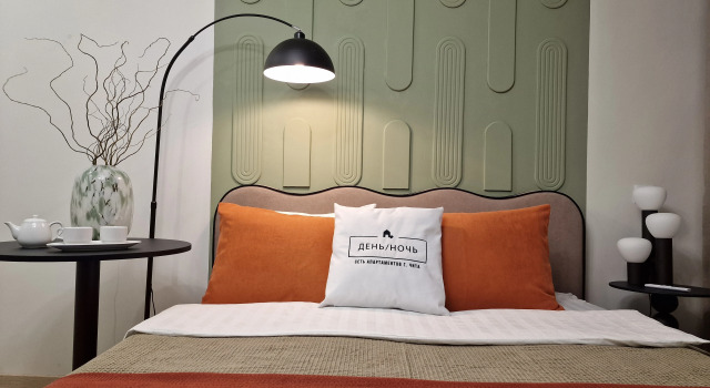 Ot Kompanii Den Noch Shikarnaya Studiya V Tsentre Flat, Prenota Appartamento Hotel a Zabaikalsky Kray con parcheggio, Parcheggio