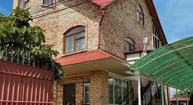 Гостевой дом Perl House