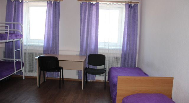 Briz Hostel, Buchen Sie Hostel Wladiwostok 