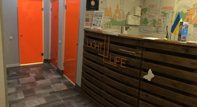 Light Life Hostel, Rezervovat Hostel Hostely v Kyjev, Hostel
