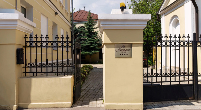 Отель Меншиков