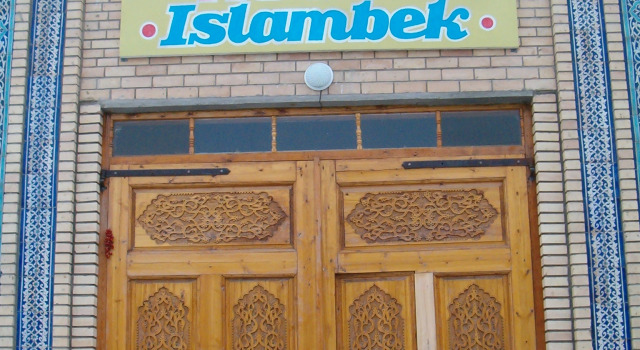 Отель Islambek, Забронировать Отель Недорогие отели Хорезмской области, недорого