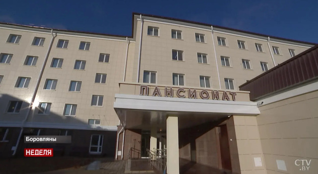 OMR Im.N.N.Aleksandrova Pansionat, Buchen Sie Ferienheim Lyasny 