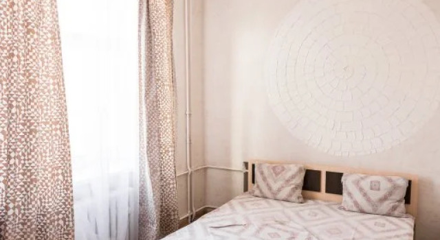 Magnit Hotel, Boek Hotel Magnitogorsk Chelyabinsk