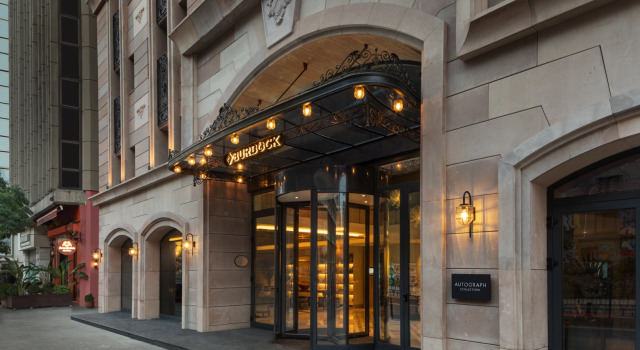 Burdock Hotel Istanbul, Autograph Collection